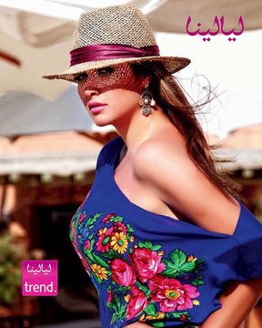 ليالينا ترند - تسمم بكتيري في الدم يؤدي إلى غيبوبة.. تفاصيل المرض الذي أصاب ياسمين عبد العزيز