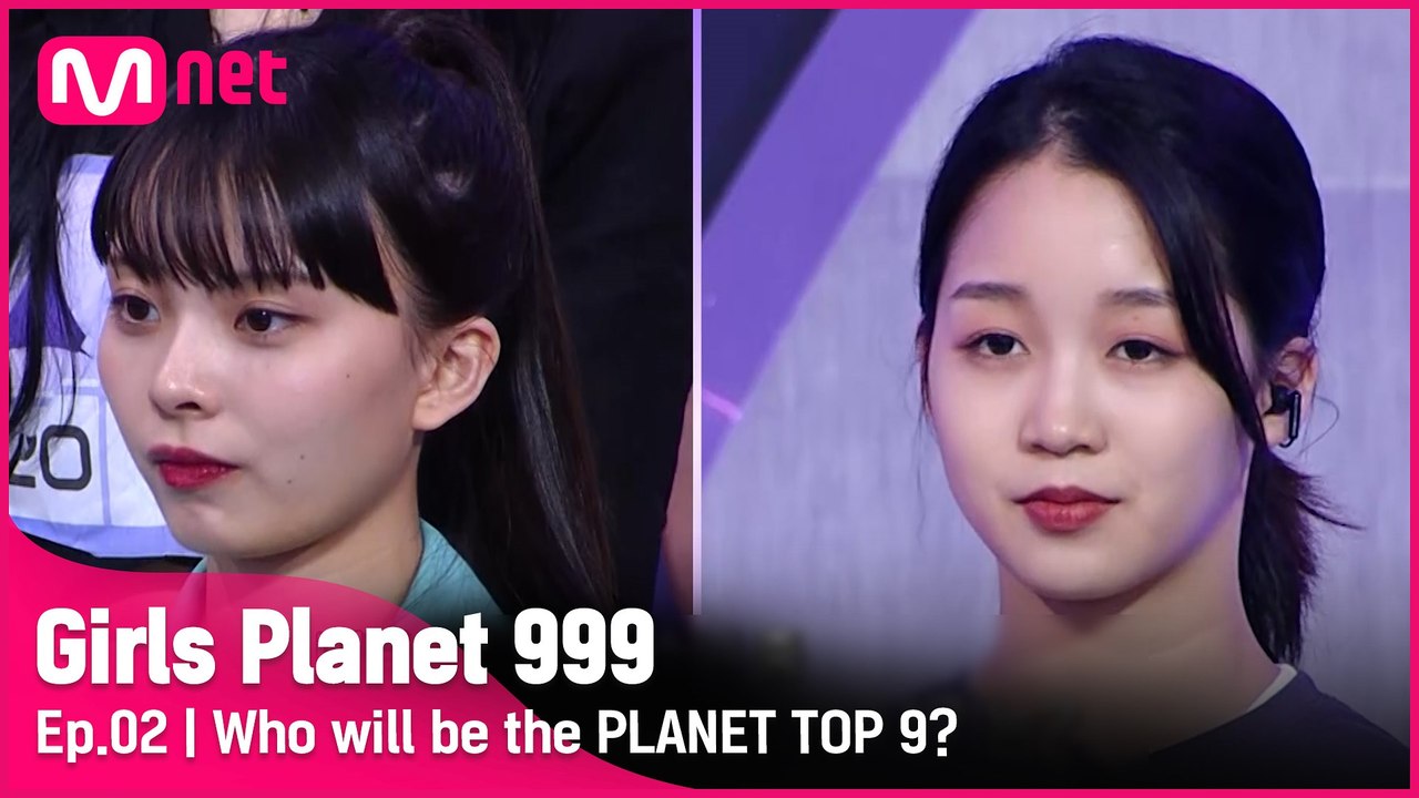 [2회] '매력 vs 매력' 플래닛 TOP9 1위 최종 결과는?