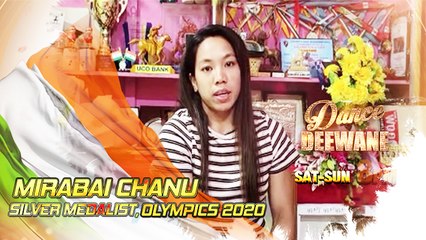 Olympics 2020 Silver Medalist Mirabai Chanu To Celebrate Her Success In Dance Deewane 3