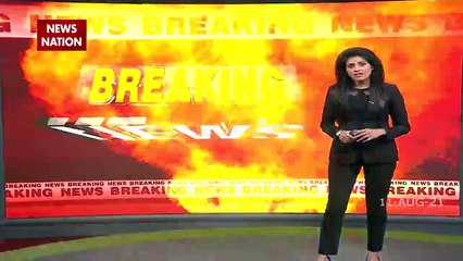 आज अफगानिस्तान से लौट सकते हैं भारतीय, मजार-ए- शरीफ से लेकर आएगा विमान