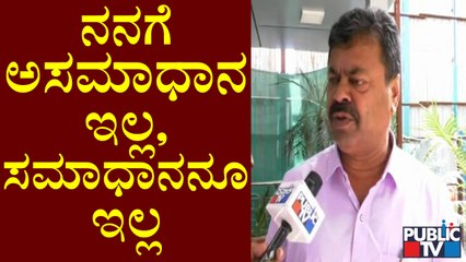 ನಾನು ಮಾಡಿದಂತಹ ಕೆಲಸ ಸುದ್ದಿಯಾಗುತ್ತದೆಯೇ ವಿನಃ ಸುದ್ದಿಗಾಗಿ ನಾನು ಎಂದೂ ಕೆಲಸ ಮಾಡಿಲ್ಲ: MP Renukacharya