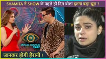 Shamita Shetty Lied About Her Entry To Karan Johar  On Bigg Boss OTT?