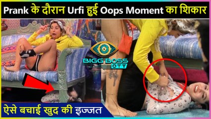 Urfi Javed’s Clothes, Torn While Doing A Prank On Neha Bhasin | Bigg Boss OTT