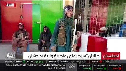 ...تقعون تحول اليوان الصيني الى العملة المر...