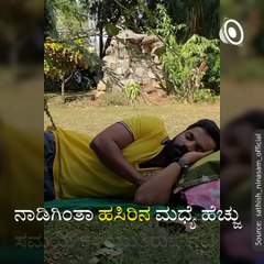 Sandalwood Natural star Sathish Ninasam shared Nature Videos with His Fans