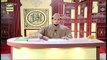 Iqra - Surah Haa'Meem As Sajda - Ayat 31 to 35 - 11th August 2021 - ARY Digital