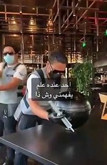 أغرب مطاعم السعودية: يستقبل الزبائن بالمسدسات ويقدم الطعام بداخل قنبلة