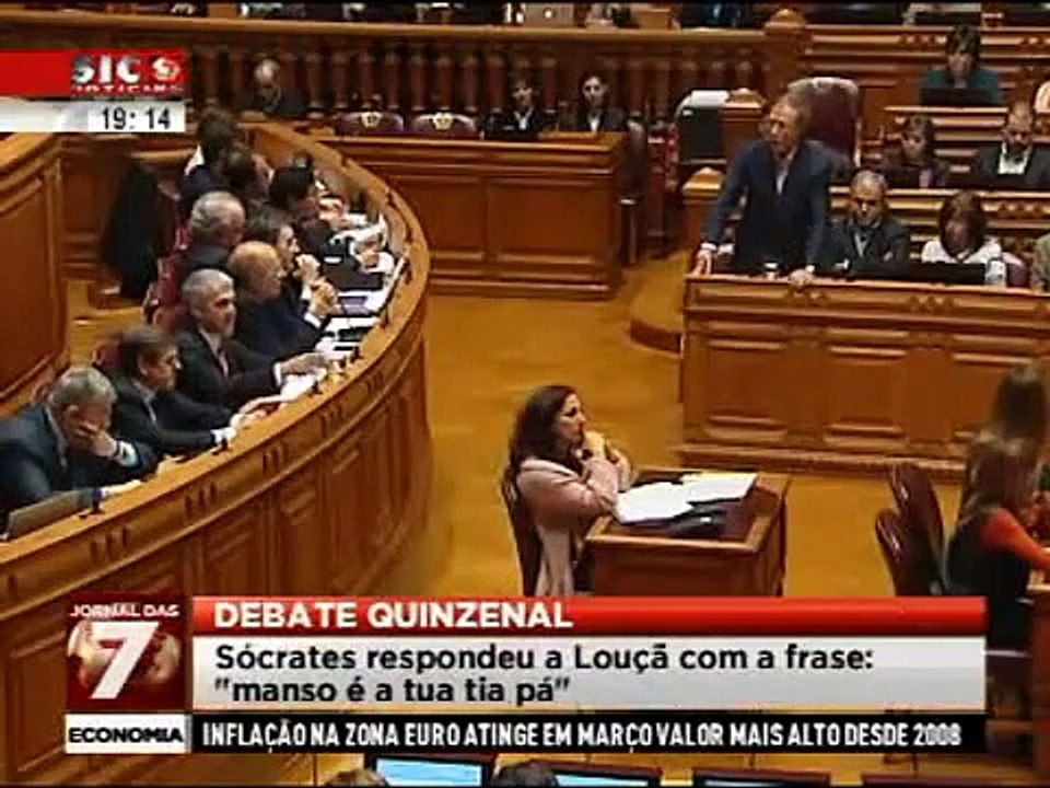 A tia mansa de Francisco Louçã (2010)
