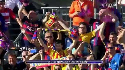 Verdadeira loucura nas celebrações do título do Barcelona