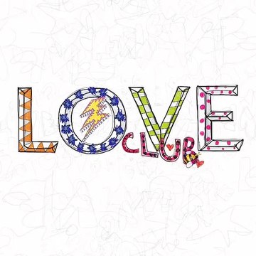 Kendall Jenner: nova campanha, mais sensualidade