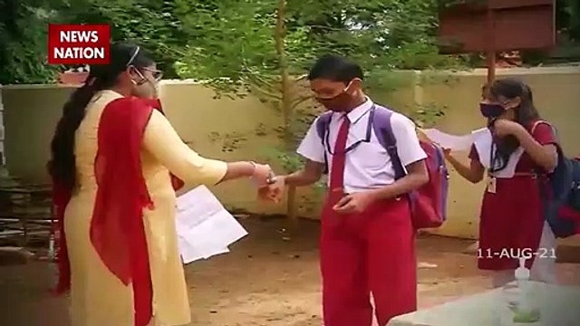 Schools Reopening: Maharashtra schools to reopen from August 17