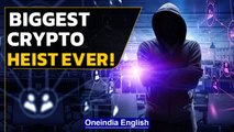 Hackers stole 600 million dollars worth cryptocurrency | Oneindia News