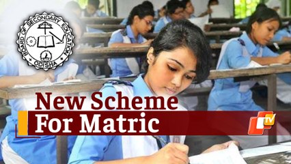 Download Video: Odisha Matric Exam: Board Releases New Examination & Assessment Modes