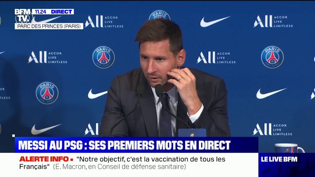 Lionel Messi au PSG: Mon rêve est de pouvoir soulever une nouvelle fois la coupe de la Ligue des champions