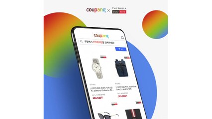 [기업] 신라면세점 '재고 면세품' 2천여 개, 쿠팡에서 판매 / YTN