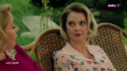 مسلسل "مرارة الحب"الجزء الثالث الحلقة 282