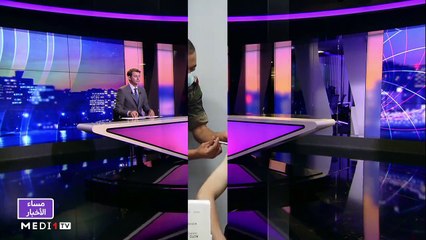 مساء الأخبار - المسائية 23:00 - 10/08/2021