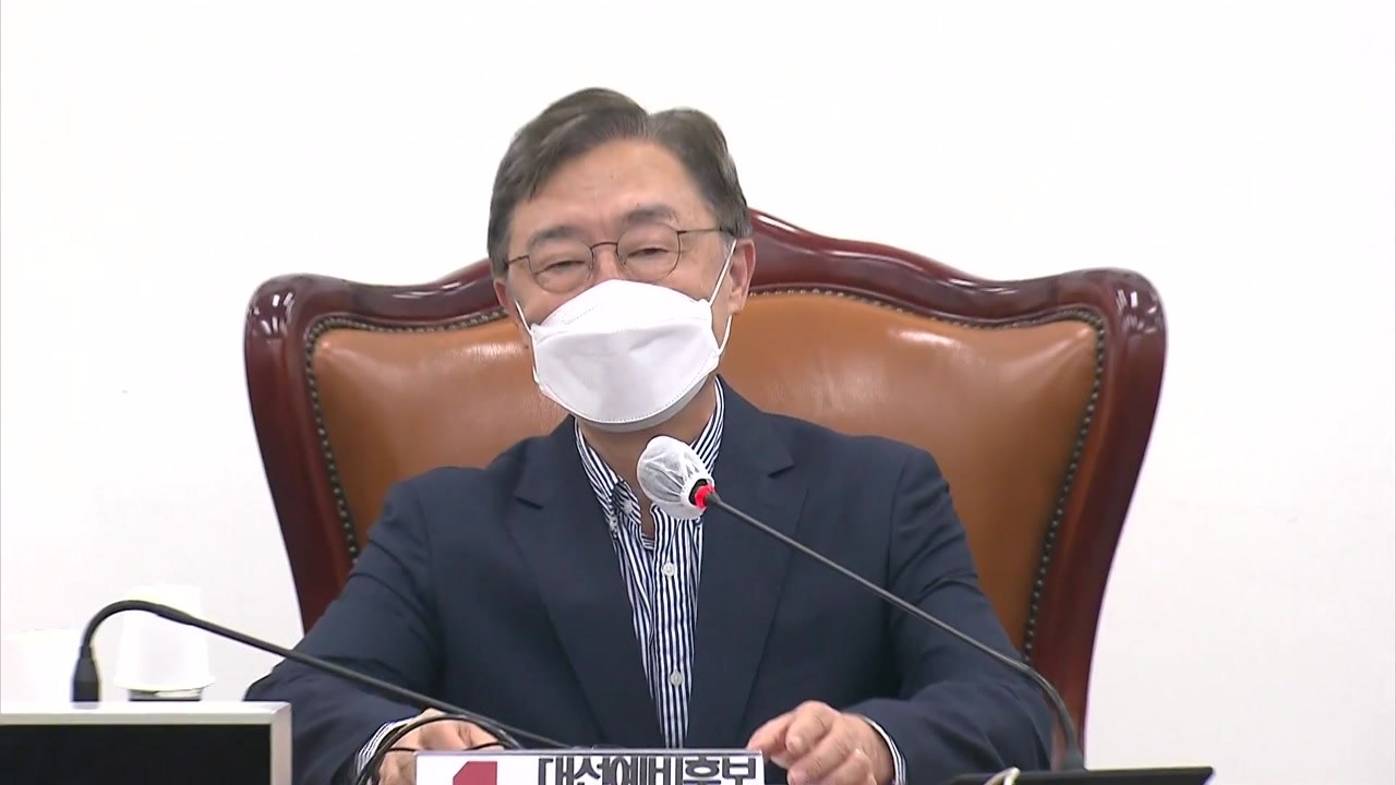 공세 수위 높이는 최재형..."제왕적 대통령 끝내야" / YTN