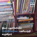 Puducherry Professor Initiates Library On Car