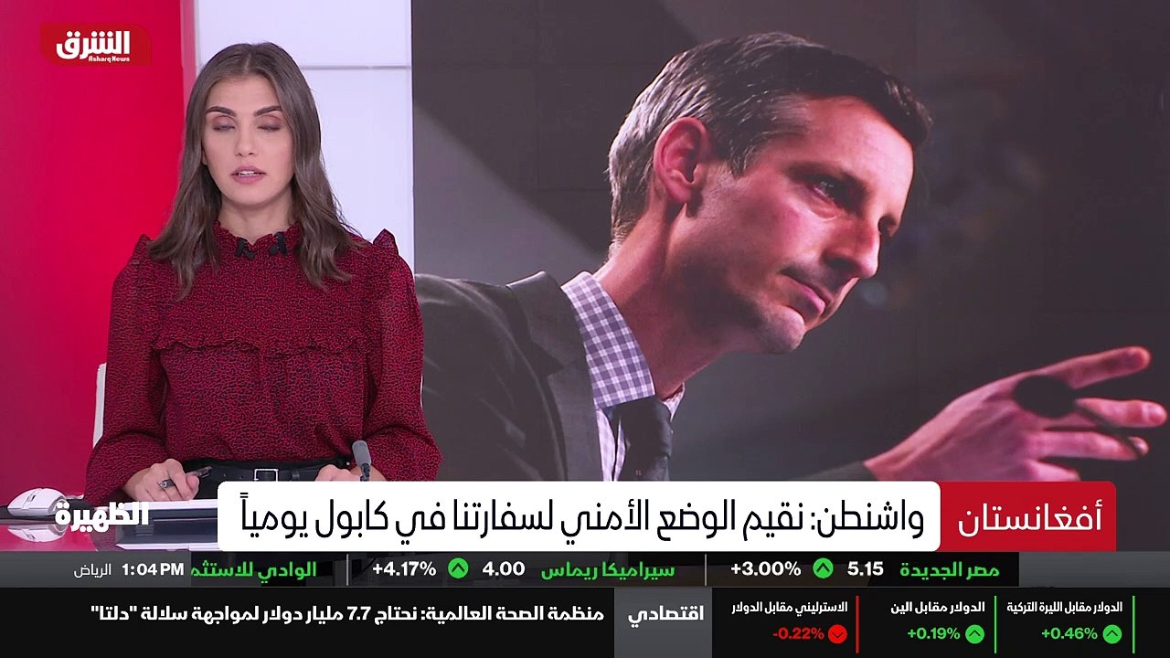 ...ما ، خاصة أن تقارير استخباراتية امريكية ...