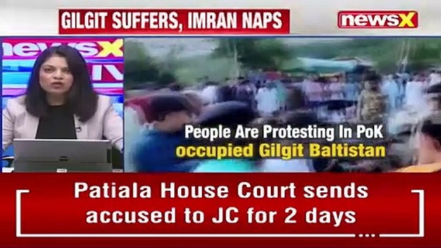Gilgit Protests Against Pak’s Inhumanity Time For Us To Reclaim PoK NewsX