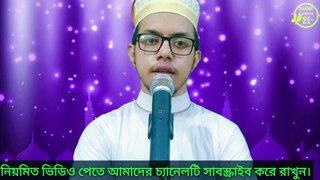 মনোমুগ্ধকর কোরআন তেলাওয়াত | হাফেজ গালিব হাসান ২০২১ | quran tilawat bangla 2021-Islamic Culture21