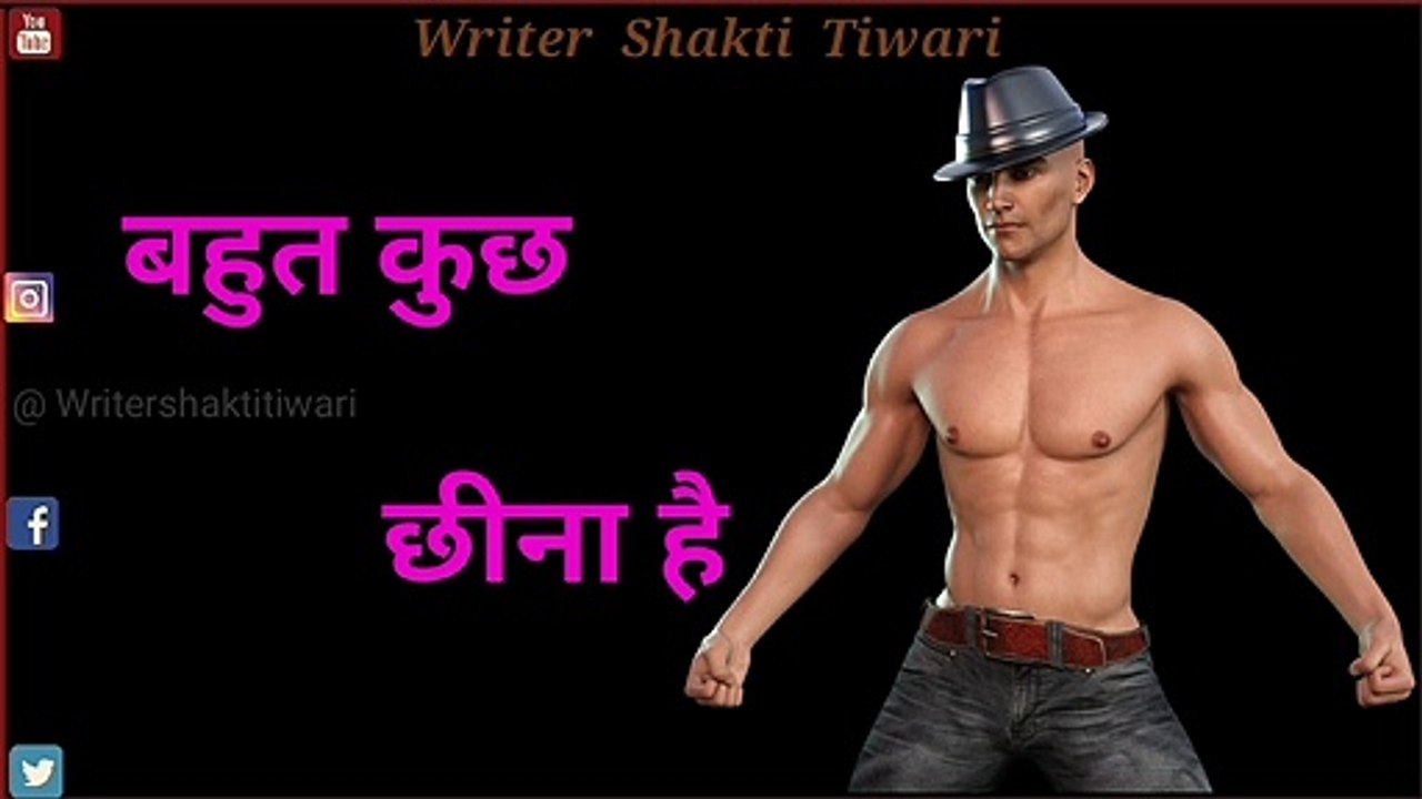 30 Second Whatsapp Status Hindi Video 2021 / Writer Shakti Tiwari