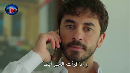 HD مسلسل "جرح القلب " الحلقة 17 - مترجم  و بجودة