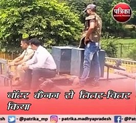 Download Video: भोपाल : महंगाई और बेरोजगारी के विरोध में प्रदर्शन