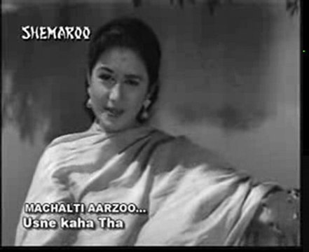 Machalti Aarzoo Khadi Baahen Pasaare