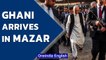 Taliban pushes Afghan forces on backfoot, Ghani arrives in Mazar | Oneindia News