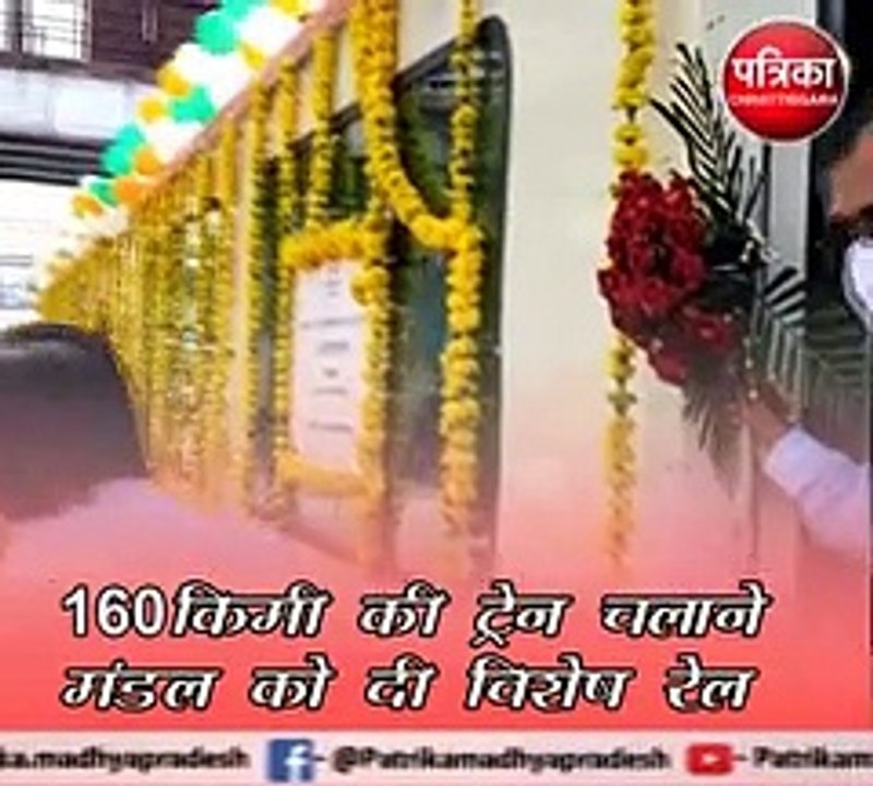 160 किमी की  गति से चलने वाली ट्रेन मिली, यात्रियों को होगा फायदा देखें वीडियो