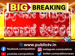 ನೀವು ಸಿಎಂ ಆಗಿದ್ರೆ ಖಾತೆ ಬದಲಾವಣೆ ಕೇಳ್ತಿರ್ಲಿಲ್ಲ..! Anand Singh To BS Yediyurappa