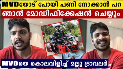 MVD Controversy: Mallu Taveler old video goes viral