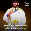 Despite Knee Injury Bajrang Punia Wins Bronze Medal For India