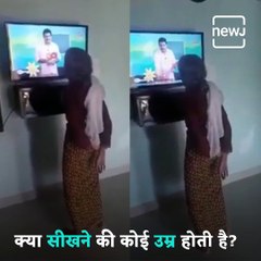 Cute Video Of A 90-Year-Old Grandmother Shows Learning Has No Age Bar
