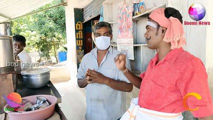 #BOOMINEWS | புதுக்கோட்டை சமூக ஆர்வலர் நகைச்சுவை நடிகர் வடிவேல் கெட்டப்பில் மக்களுக்கு விழிப்புணர்வு