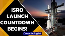 ISRO ready for GISAT-1 launch | Know all about Earth Observation satellite | Oneindia News