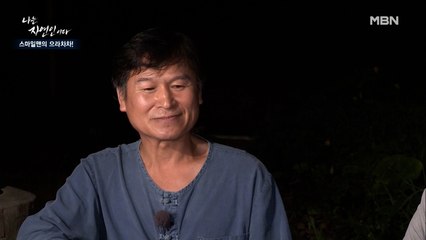 지나간 시간에 대한 후회… 자식에게 한없이 미안하기만 한 부모의 마음