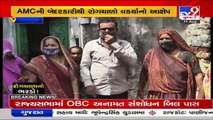 Shahpur residents fume over inaction of AMC on filth, contaminated water _ Ahmedabad _ TV9News