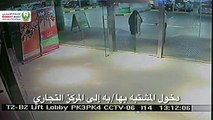 CCTV of woman who stabbed american mother in Abu Dhabi