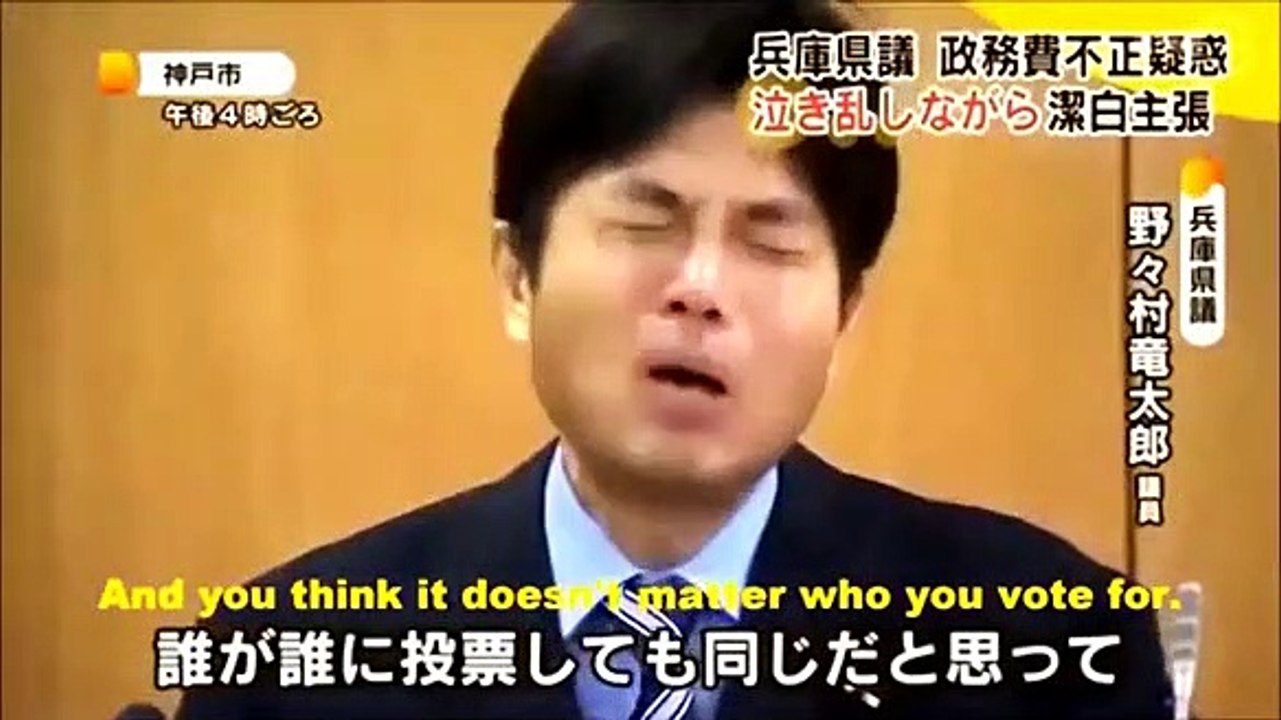 Deputado japonês chora