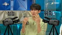 [HOT] Lee Ji-hoon is very shy.,라디오스타 210811
