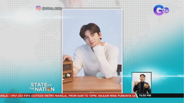 Korean actor Ji Chang Wook na bumida sa Empress Ki , gumaling na sa COVID-19 | SONA