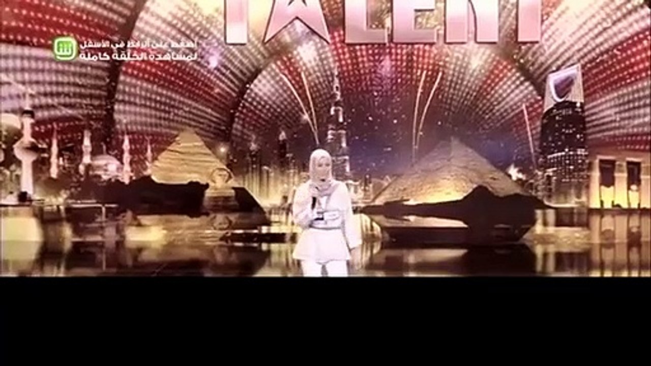 islâmica canta rap