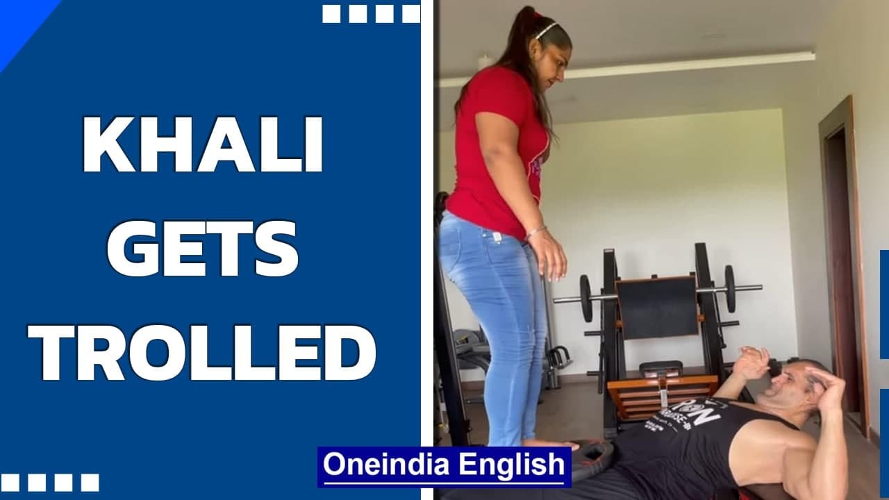 Great Khali gets trolled on Instagram for posting workout video | Oneindia News