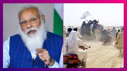 Afghanistan ছাড়ুন, বিমান পরিষেবা বন্ধের আগে