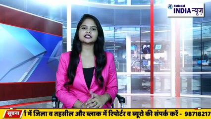 नेशनल इंडिया न्यूज़ सभी खिलाड़ियों को प्रोत्साहन करती है इसी सिलसिले में हमारे संवादाता निशा वर्मा ने बात की मार्केटिंग हेड गौरव ठाकुर से