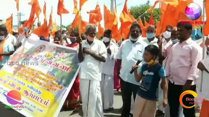 செங்கத்தில் இந்து முன்னணி சார்பில் கண்டன ஆர்ப்பாட்டம் முக்கிய பொறுப்பாளர்கள் பங்கேற்பு