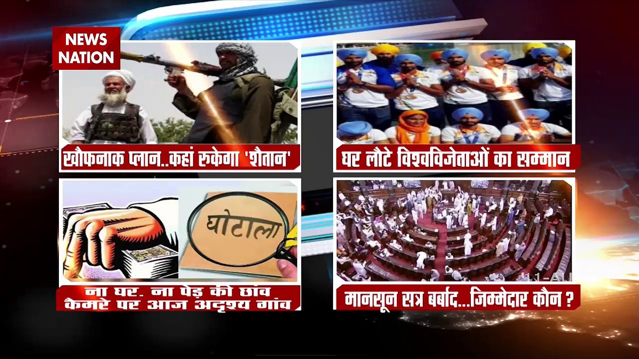 Lakh Take Ki Baat : Taliban seizes 3 more provincial capitals